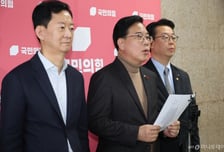 국힘 송언석 "통일교 유착 유죄 확정되면 이재명 정권 해산돼야"