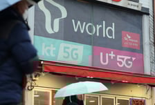 휴대폰 개통 때 '찰칵'..."얼굴도 털리는 거 아냐?" 불안에 긴급 해명