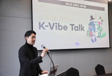 놀유니버스, K-콘텐츠·인바운드 관광 연결…'경험 중심' 관광 만든다