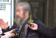 검찰, '주거지 무단 이탈' 조두순에 징역 2년..."엄중 처벌 불가피"