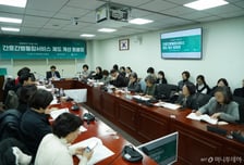 24시간 돌아가는 '간호·간병통합병동'…"수가 현실화·인력기준 개편 절실"