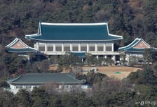 대통령실 공식 명칭, 29일부터 청와대로…용산 봉황기도 내려간다