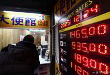 "잇따른 외환 대책…환율 안정 기대"-iM