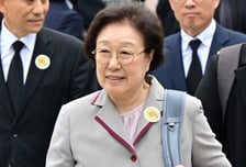 '국정원 사찰 피해' 한명숙 전 총리, 국가배상 2심도 패소