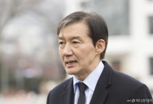 광주 간 조국 "염두에 둔 시장 후보 있다…전남은 물색 중"