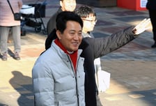 오세훈 "국가유산청 세계유산법 시행령 개정, 과잉금지원칙 위배"