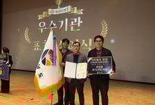 경남도 2년 연속 재난관리 '우수기관'에 선정