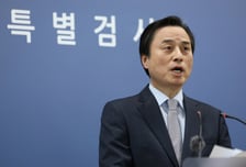 내란특검, 여인형·곽종근·이진우 재판 넘겨받는다