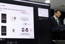 [일문일답] 딥페이크 사칭, 외국인 개통 대포폰은 어떻게?