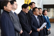 쿠팡 항의방문 與 "국민 밉상이자 모든 문제의 플랫폼 돼"