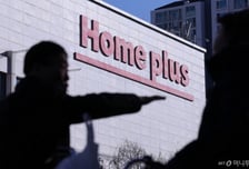 홈플러스 '익스프레스' 분리매각하나…회생신청 절차협의회 개최