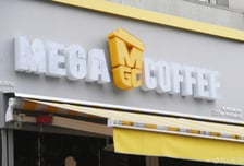 "매장 늘어도 고민"...점주 협상단체도 많아진다