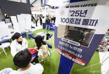 가맹점주에 쥐어진 '단체협상권'..상생이냐 갈등이냐 '양날의 검'