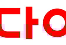 아성다이소, 연말 협력사 납품대금 1500억 조기 지급