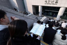 상위권 대이동...SKY 수시 추가합격자 4667명