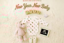 "출산 준비는 롯데온에서"…7만원 이상 구매시 퍼스트맘 박스 증정도