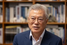 문재인 성탄절 메시지 "더욱 정의롭게 화합·통합의 길로 나아가길"