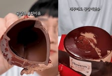 이러니 다 성심당만 찾지..."이름만 그럴싸" 실망 가득 '연말 케이크'