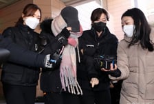 경찰, 황하나 구속영장 신청 예정…해외도피 중 범죄 의혹도 수사