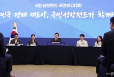 [기자수첩]정부가 돈 풀겠다는데…불안한 중소형 VC들