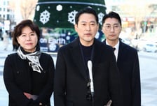 장동혁 "'통일교 특검' 헌재·민변 추천은 민주당 꼼수…특단의 조치 강구"