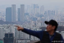집값 '완만한 상승' 계속…서울·수도권 오름폭 확대, 지방도 꿈틀