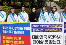 권영희 대한약사회장 "성분명 처방 제도화로 약사 위상 확립"