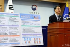 가습기살균제 참사 손해배상 청구권 소멸시효 없애나…향후 절차는?