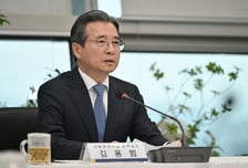 대통령실, 성탄절에 '쿠팡 사태' 대응 장관회의 긴급소집…외교안보라인도