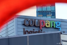 3370만개→3000개, 쿠팡 정보유출 규모 대폭 줄어든 이유는