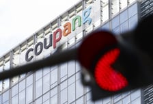 경찰, 쿠팡 '정보유출자 작성 추정' 진술서 확보…"면밀 분석 중"