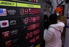 "백약이 유효"… '환율방어' 11개  긴급처방