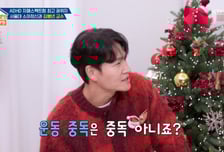 김종국, 신혼여행서도 운동…정신과 의사 "중독 아냐" 진단, 왜?