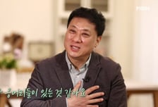 "무릎 꿇고 맞아, 어머니와 10년 생이별"…가정폭력 고백한 배우