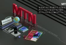 [고래사냥] '에이테크솔루션, 엔젯, 에스오에스랩, 대한항공!' 오늘 장 궁금종목 분석