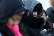 "출근길 두려워" 체감 영하 20도, 집 밖은 '냉동고'...최강 한파