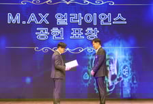 폴라리스AI, 제조 AI 전환 기여 공로로 산업통상부 장관 표창 수상