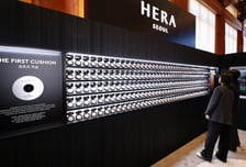 "아모레퍼시픽, 체질 개선 작업 마무리 국면…내년 실적 기대주"-DB