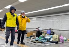 성탄절 끝나자 체감 '영하 17도'...서울시 "취약계층 보호 총력"