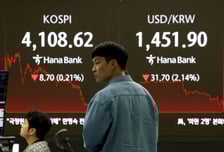 반도체 투톱 동반 상승…뉴욕 증시 랠리 바통 이어받아