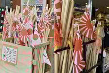 "후지산 기념품 중 가장 인기"...뜻도 모르는 외국인들 '욱일기' 싹쓸이