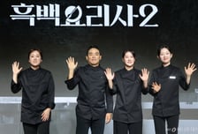 "그 셰프가 만들었대" 또 완판?...흑백요리사에 '숟가락 얹기' 전쟁[핑거푸드]