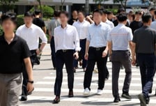 인구 줄고 부담 는다…노동·주거·돌봄 압박받는 한국 사회