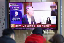 특검, 체포방해 등 윤석열에 징역 10년 구형