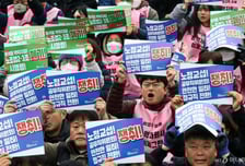 하청 근로시간 통제하면 사용자…"합병·분할 정리해고도 쟁의 대상"