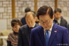 [속보]이재명 대통령, 순직자 유가족들 만나 "이웃 지켰다는 자부심·긍지 간직하셨으면"