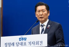 내란청산·개혁 앞세운 정청래…"역사적 사명감 갖고 있다"