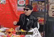 박상민 "'가짜 박상민', 수십억 벌었는데…사칭 벌금 700만원"