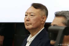 '윤석열 10년 구형' 與 "단죄의 시작일 뿐…엄중한 판결 내려져야"