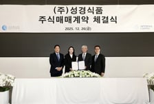 삼천리그룹, '지도표 성경김' 성경식품 1195억에 인수